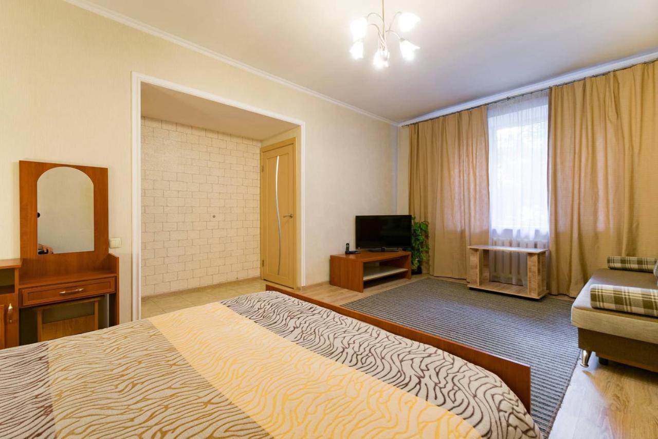 Nadezhda Apartment On Nauryzbay Batyra 37/1 Almaty Extérieur photo