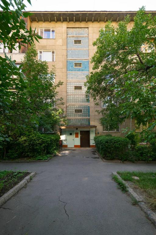 Nadezhda Apartment On Nauryzbay Batyra 37/1 Almaty Extérieur photo